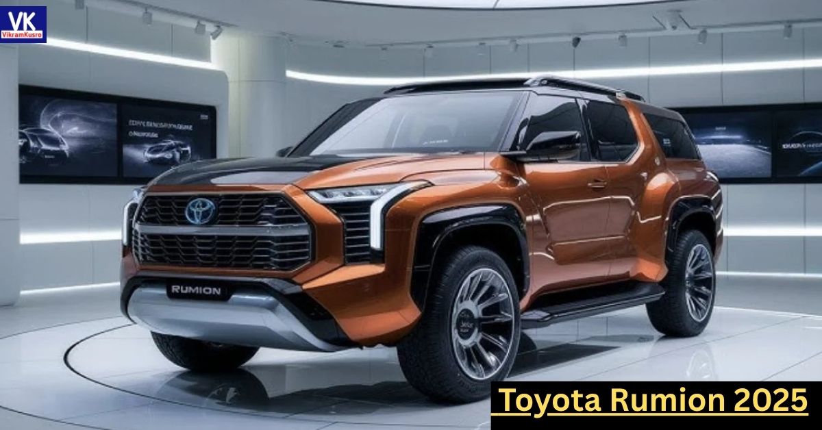 Toyota Rumion 2025