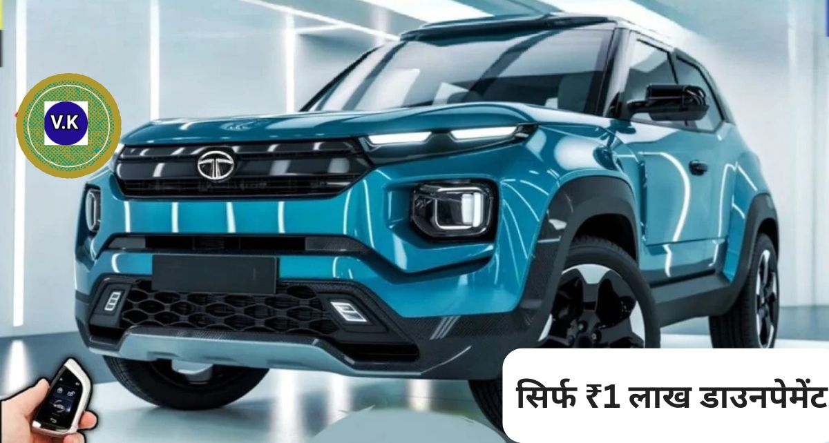 Tata Punch