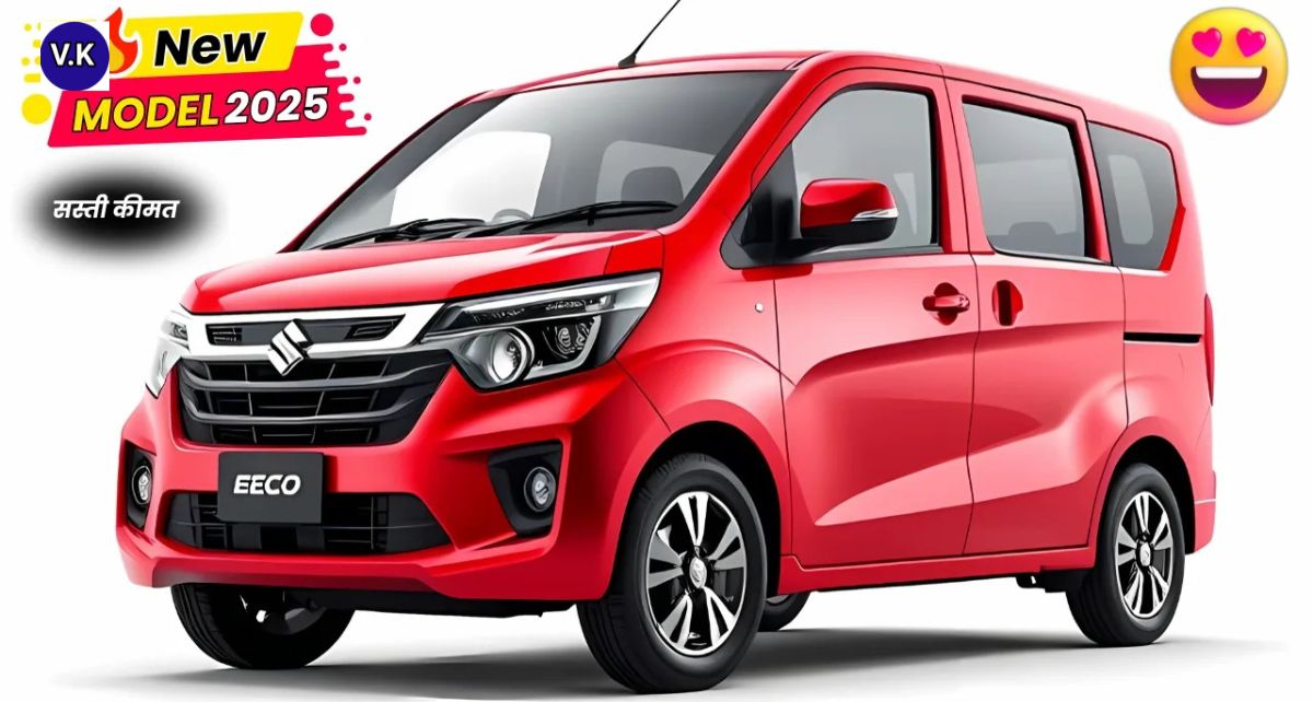 Maruti Suzuki Eeco