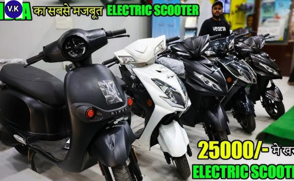 cheap electric scooter india
