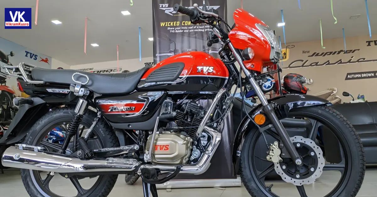 TVS Radeon 110cc BS6